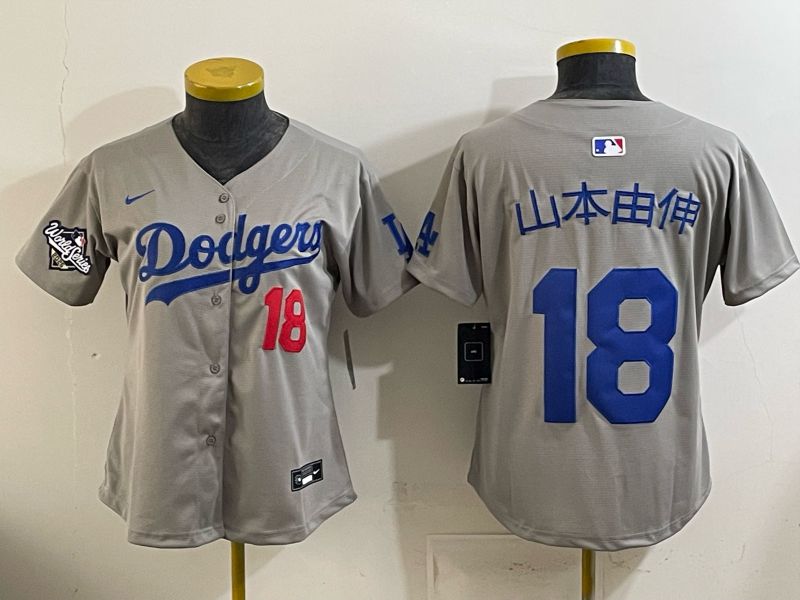 Youth 2025 Los Angeles Dodgers #18 Yamamoto Grey Game Nike MLB Jersey style 003